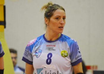 DIANA SÁNCHEZ CAUSA BAJA EN EL CV KIELE