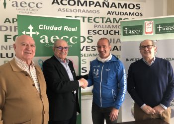 EL CIRCUITO DE CARRERAS DESTINARÁ UN PORCENTAJE DE LA INSCRIPCIÓN DE SUS ATLETAS A LA ASOCIACIÓN ESPAÑOLA CONTRA EL CÁNCER