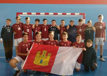 IMPECABLE ACTUACIÓN DEL EQUIPO INFANTIL MASCULINO DE CASTILLA LA MANCHA BALONMANO.