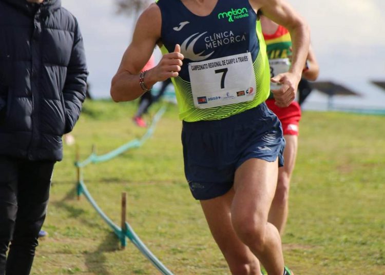 El atleta de Pedro Muñoz, David Bascuñana compite mañana en el Cross Internacional de Cáceres