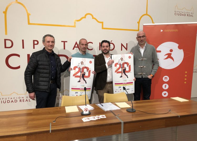 La Diputación de Ciudad Real respalda una temporada más al Circuito de Carreras Populares