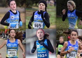 Las sub 16 del TrainingRey en el Campeonato de España este domingo