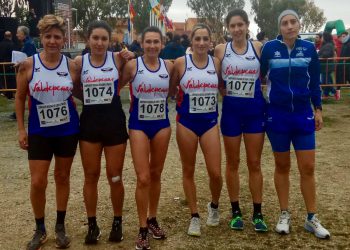 Dos equipos del Valdepeñas Athletics Club estarán en el Campeonato de España de Cross por Clubes
