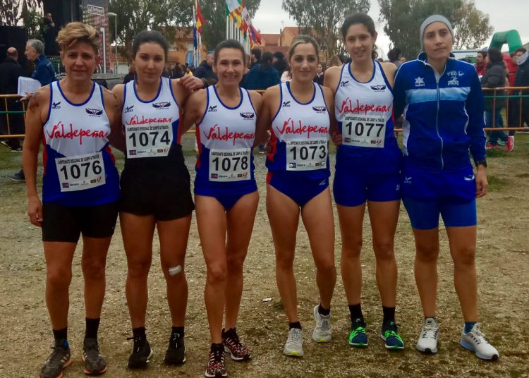 Dos equipos del Valdepeñas Athletics Club estarán en el Campeonato de España de Cross por Clubes