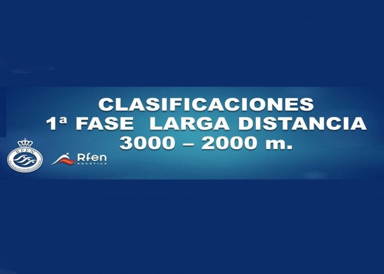 10 nadadores de Castilla-La Mancha se clasifican para el XI Campeonato de España de Larga Distancia
