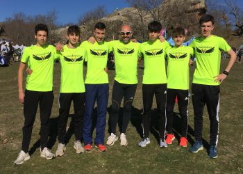 Magnífico séptimo puesto del Valdepeñas Athletics Club en el Campeonato de Cross por Clubes