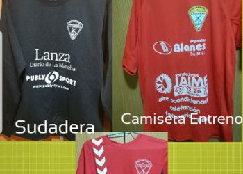 El Daimiel FS y el Daimiel Lavadero FS se unen a la lucho contra el coronavirus