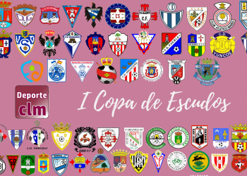 Este fin de semana se disputa la I Copa de Escudos DeporteCLM