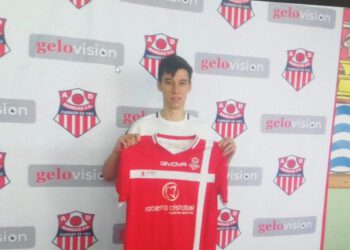 Carlos Peces Ludeña seguirá en el AD Bargas FS