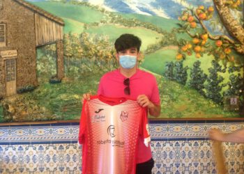 El AD Bargas incorpora al joven Rubén Martínez Jaramillo «Ruby»