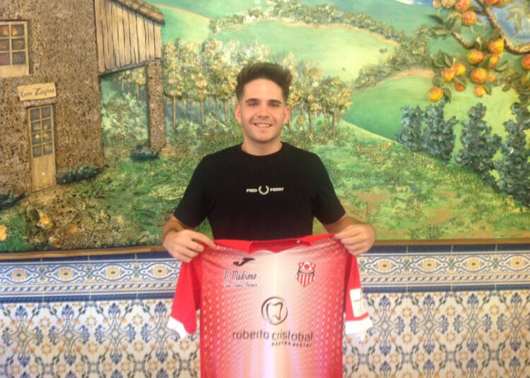 Jorge Álvarez Esteban, juventud para la portería del AD Bargas