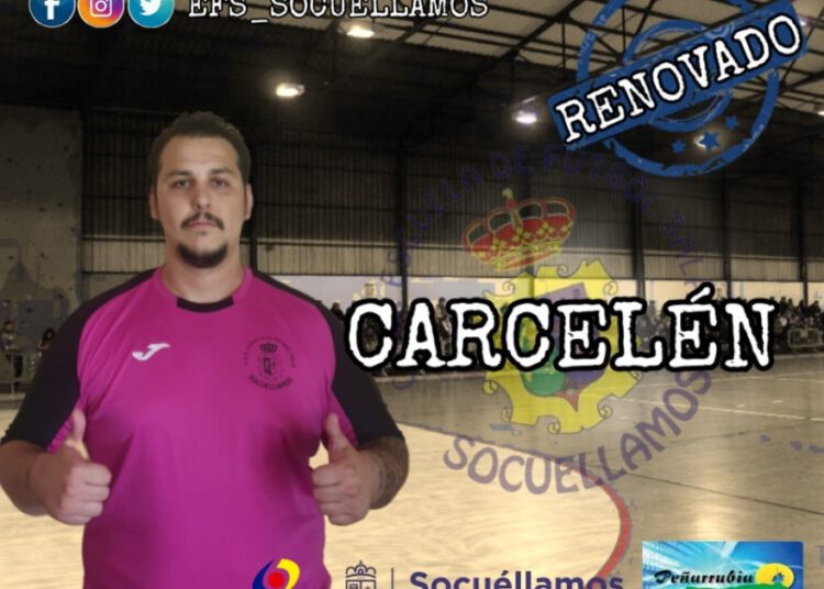 Carcelén seguirá defendiendo la portería del Peñarrubia Brokers-PublySport Socuéllamos