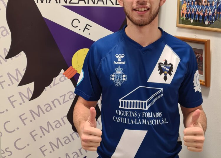 Chema, última adquisición del Manzanares CF