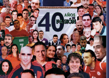 El deporte de Lillo queda plasmado en un libro de David Villarreal