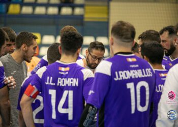 El BM Guadalajara solicita el aplazamiento del partido ante el Club Cisne por un brote de Covid